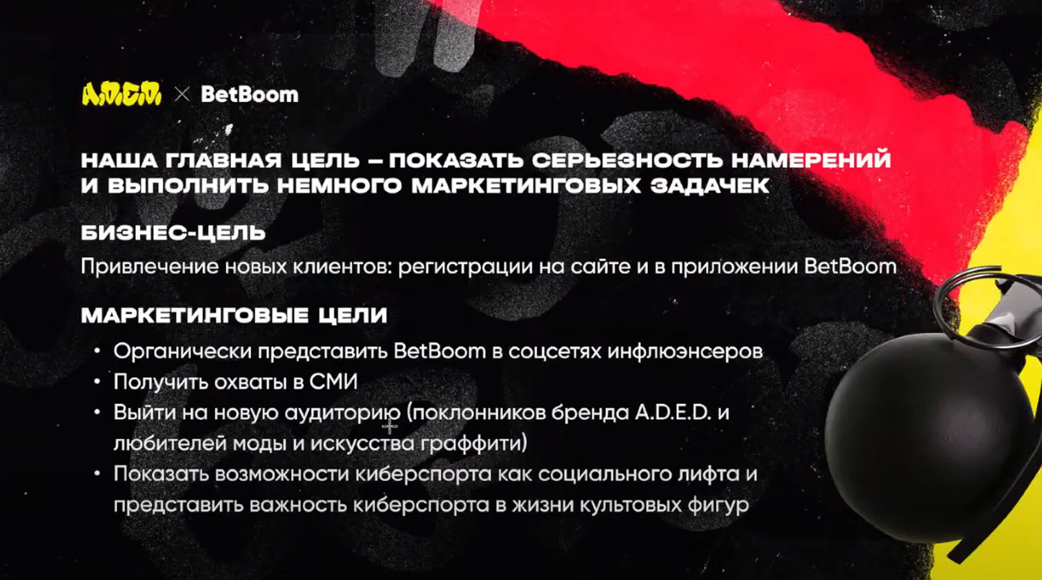 Слайд 9